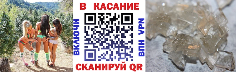 ГЕРОИН Новоалександровск