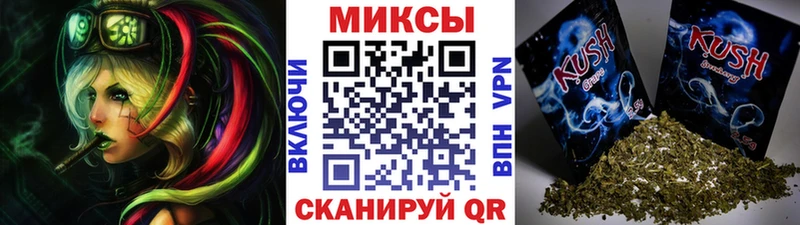 купить закладку  Новоалександровск  Бутират оксана 