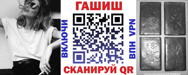 мега рабочий сайт  цена наркотик  Новоалександровск  ГАШ 40% ТГК 