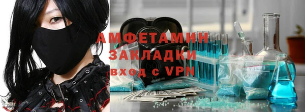 круглые Валуйки