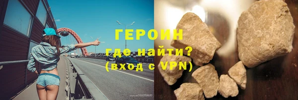 трава Остров