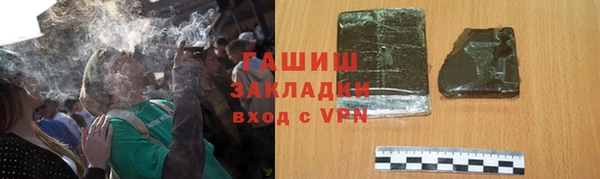 трава Остров