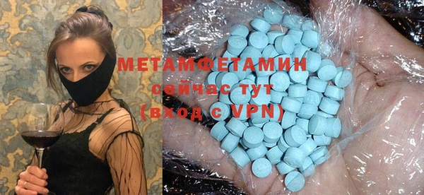 трава Остров