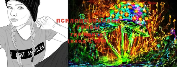 скорость mdpv Валдай