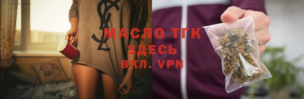 ALPHA PVP Нягань