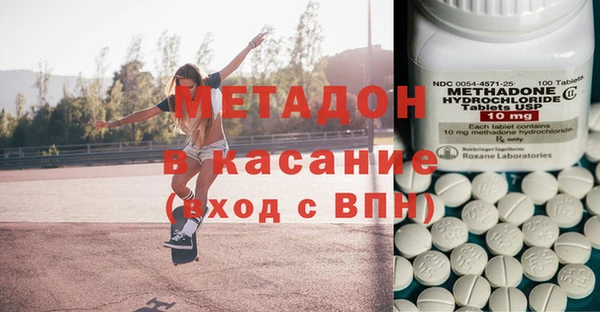 трава Остров