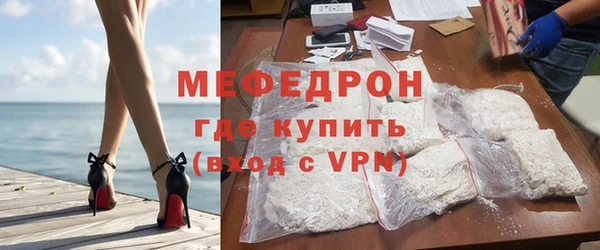 ПСИЛОЦИБИНОВЫЕ ГРИБЫ Няндома