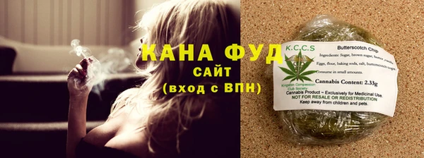 ALPHA PVP Нягань