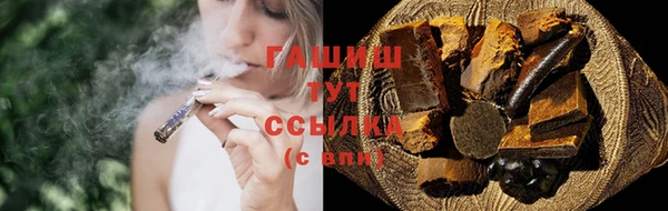 ПСИЛОЦИБИНОВЫЕ ГРИБЫ Няндома