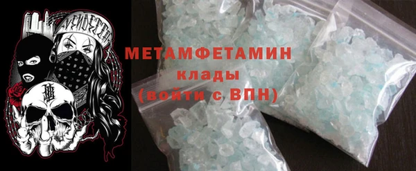 ПСИЛОЦИБИНОВЫЕ ГРИБЫ Няндома