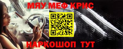 наркотики Волжский
