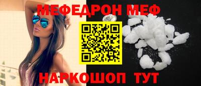 a pvp Рязань