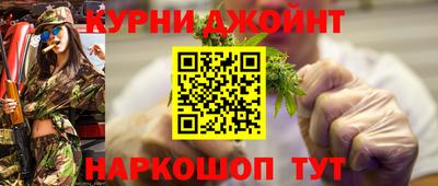 наркотики Волжский
