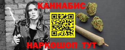 наркотики Волжский