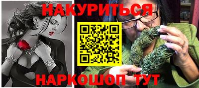 винт Волжск