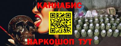 наркотики Волжский