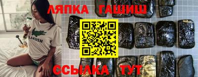 наркотики Волжский