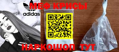 наркотики Волжский