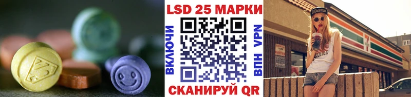 наркотики  Новоалександровск  LSD-25 экстази ecstasy 